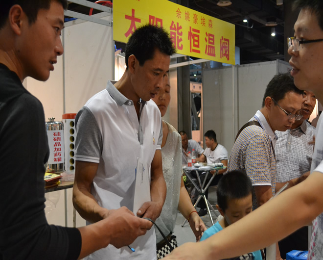 太陽(yáng)能電熱帶展示